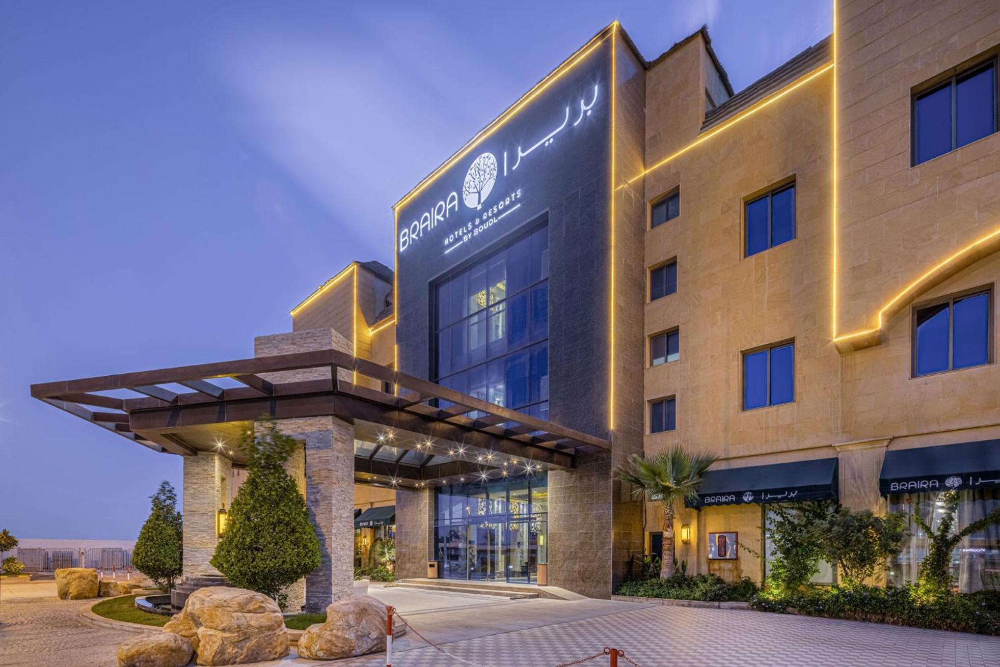 Braira Al Azizya Hotel & Resort Khobar Extérieur photo