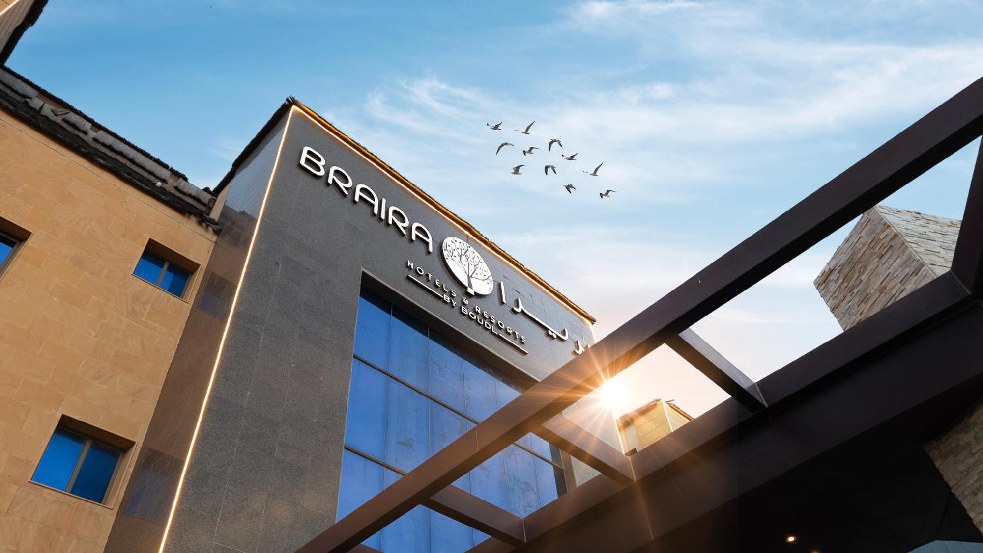 Braira Al Azizya Hotel & Resort Khobar Extérieur photo