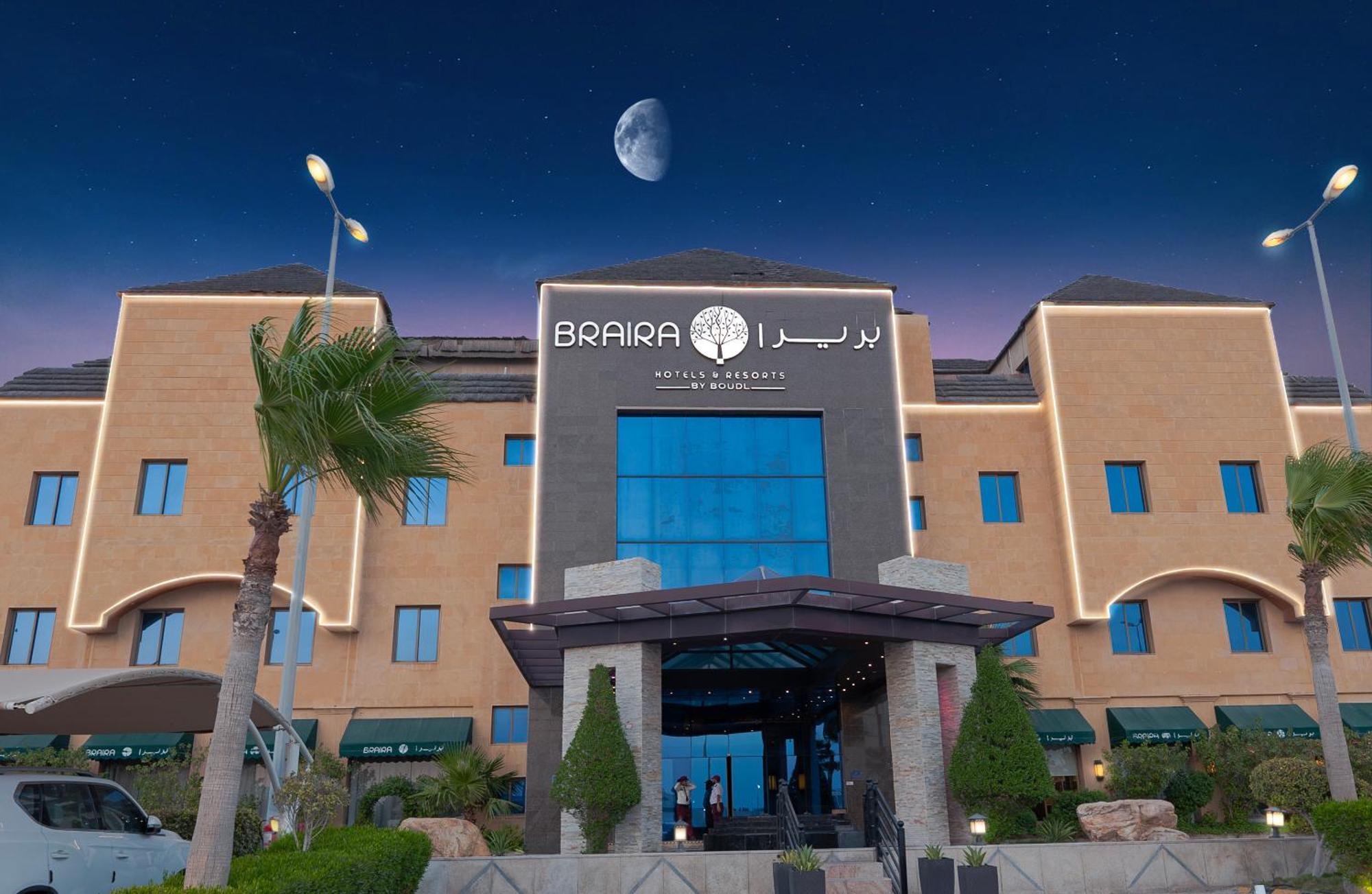 Braira Al Azizya Hotel & Resort Khobar Extérieur photo